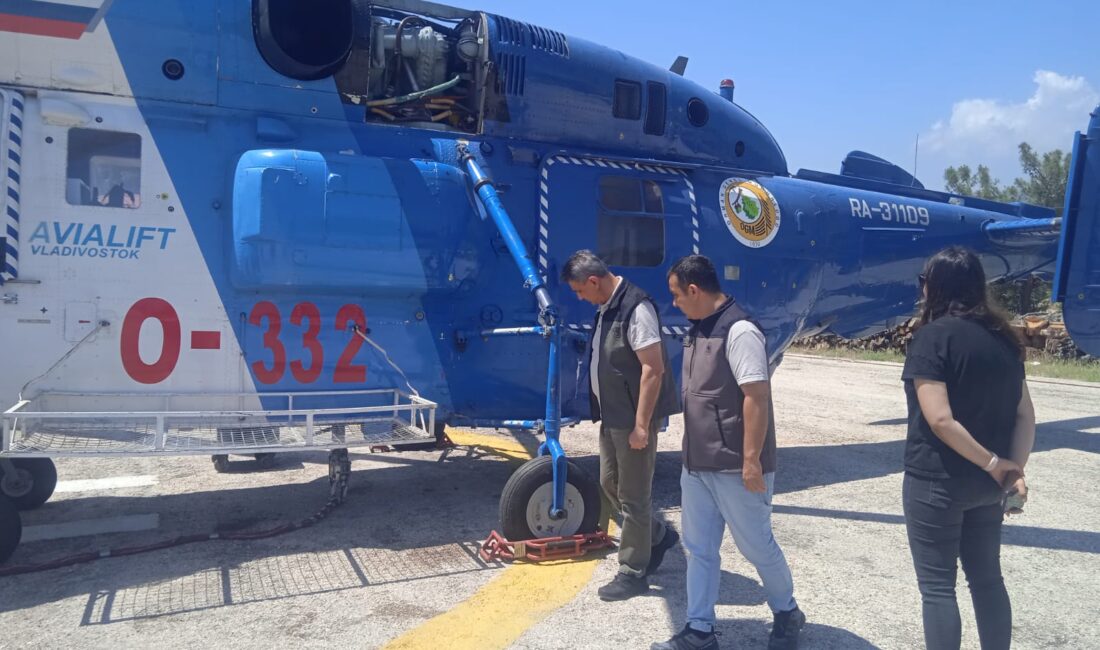 Mersin Orman Bölge Müdürü