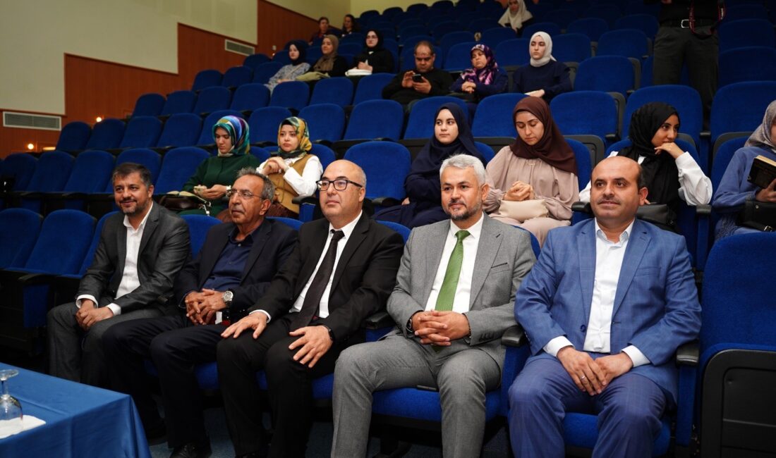 Yükseköğretim Kurulu ve Diyanet