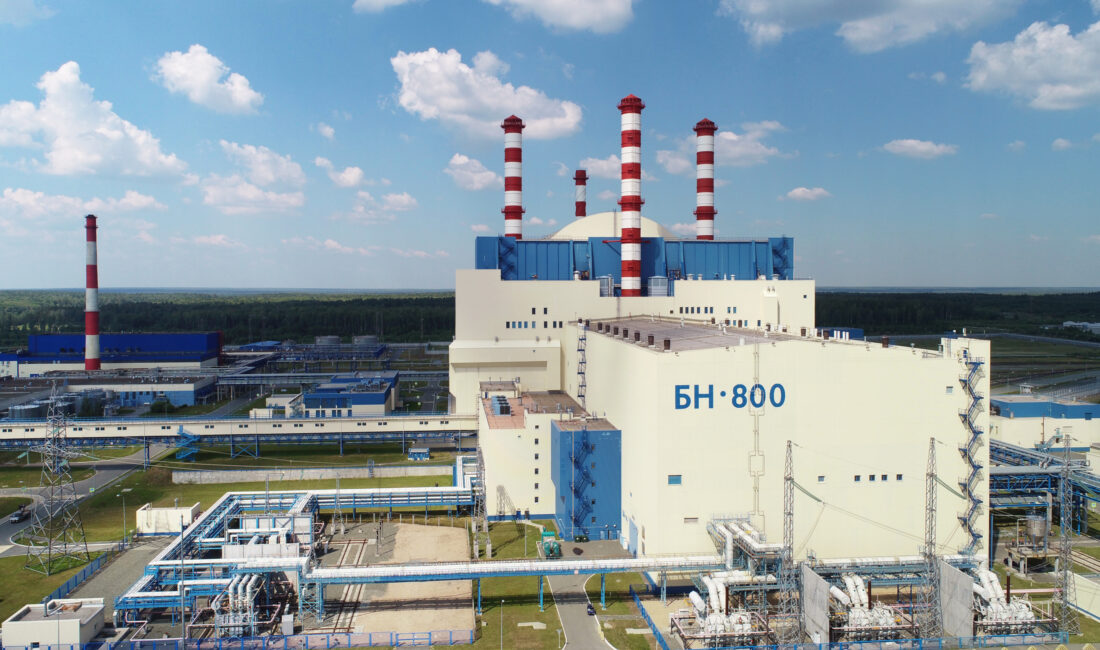 IV. nesil BN-1200M reaktörlü