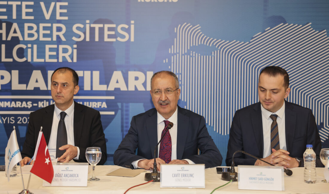 Basın İlan Kurumu (BİK)