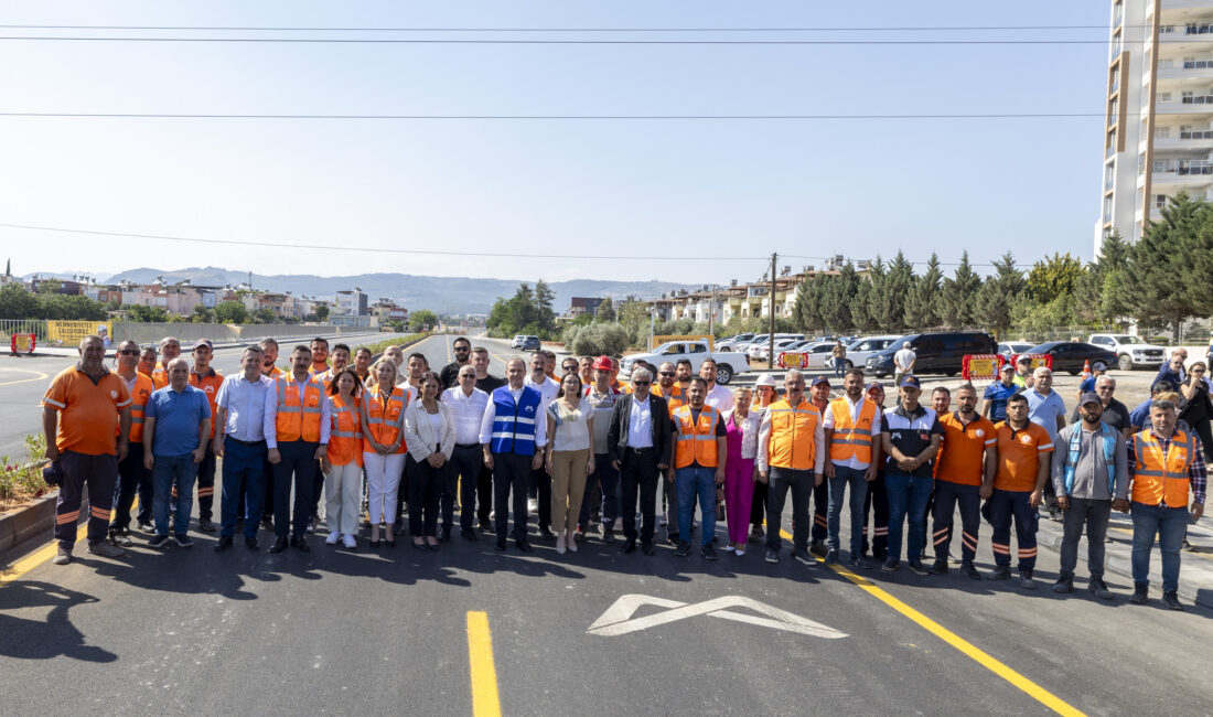 Mersin Büyükşehir Belediyesi, şehrin