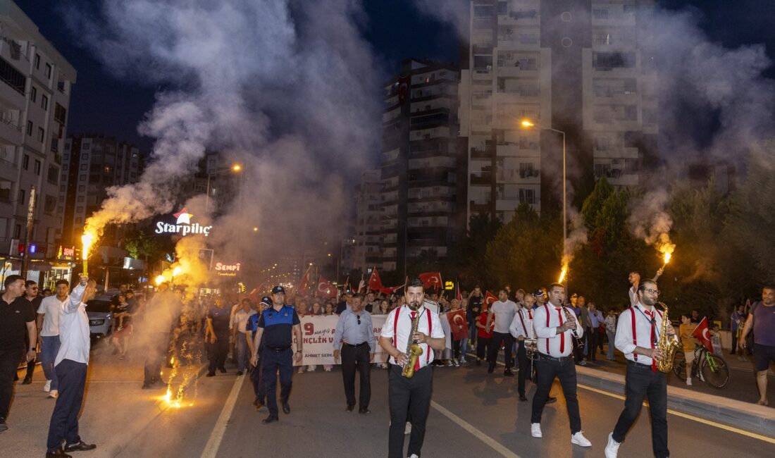 Mezitli Belediyesi, 19 Mayıs
