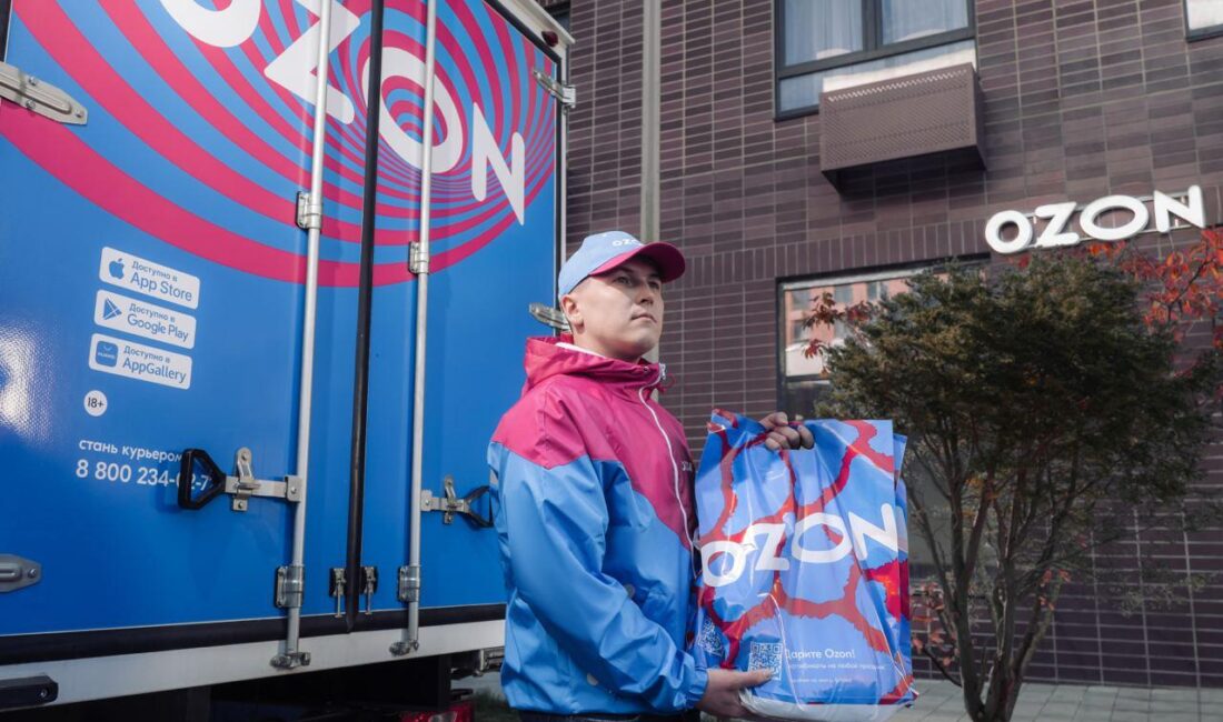 Ozon Holdings PLC, 2025