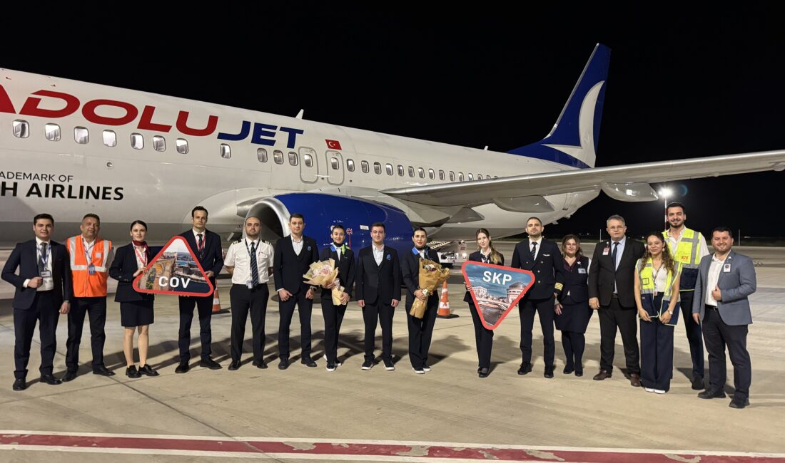 &nbsp; &nbsp; &nbsp; &nbsp;Çukurova