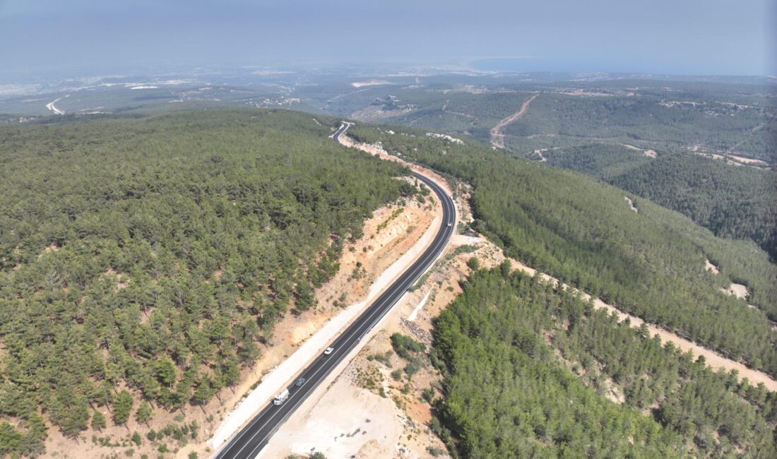 Mersin Orman Bölge Müdürlüğü’müzce