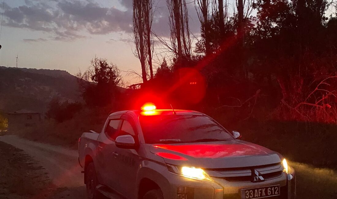 Mersin Orman Bölge Müdürlüğü’müze