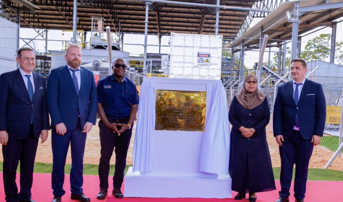 Rusya Devlet Nükleer Enerji