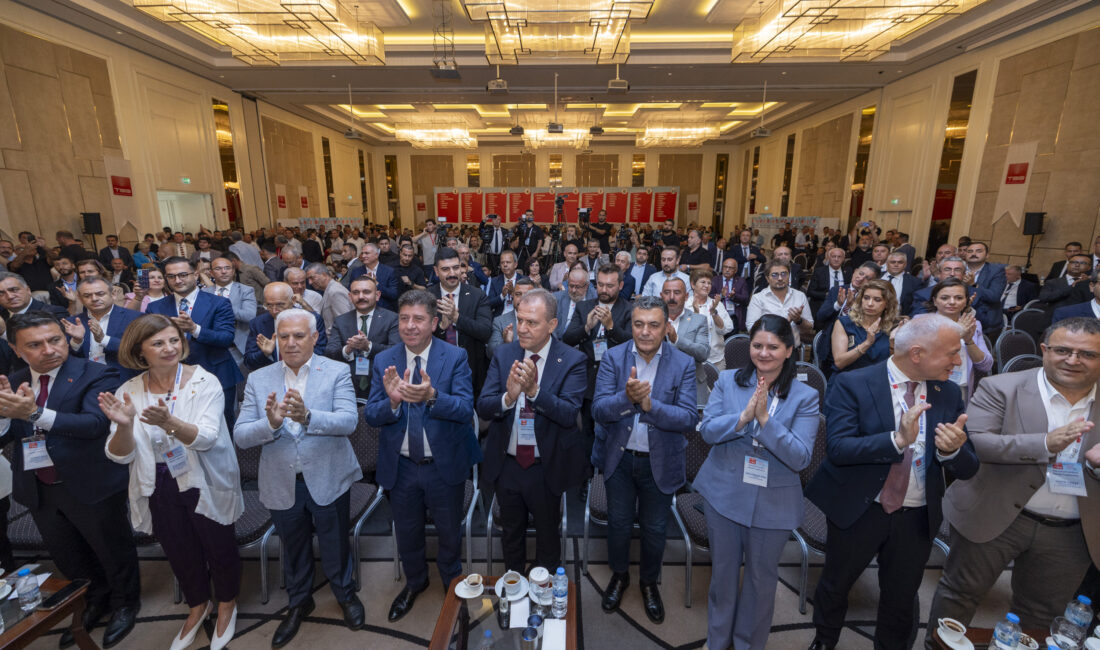 Cumhuriyet Halk Partili (CHP)