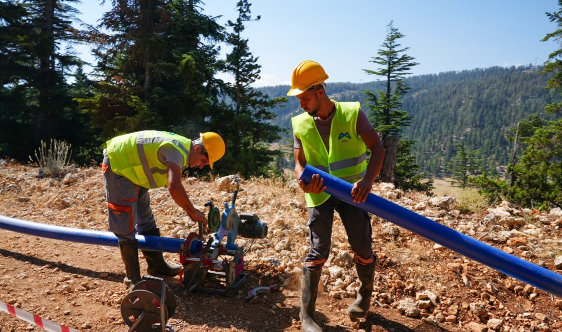 Mersin Büyükşehir Belediyesi Mersin