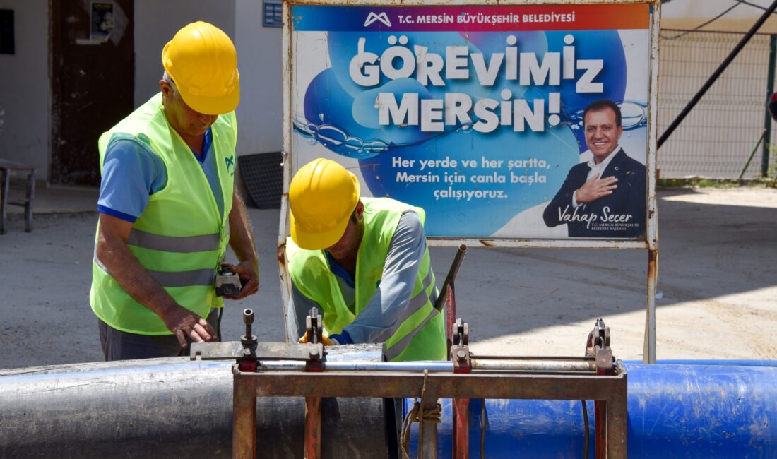 Mersin Büyükşehir Belediyesi Mersin