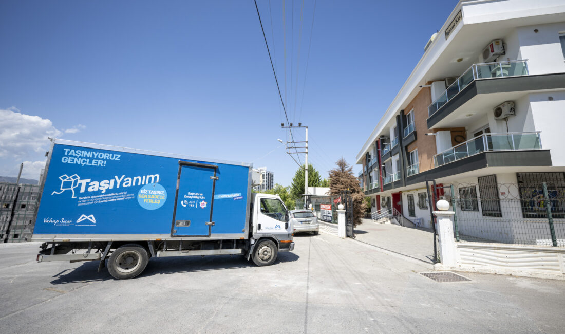 Mersin Büyükşehir Belediyesi, kentte