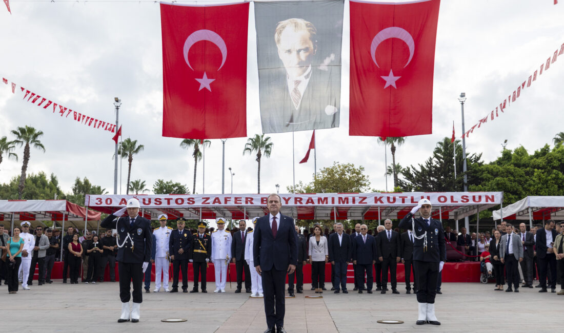 BAŞKAN SEÇER: “ZAFER BAYRAMIMIZIN 103. YIL DÖNÜMÜ KUTLU OLSUN” Türkiye Belediyeler Birliği Başkan