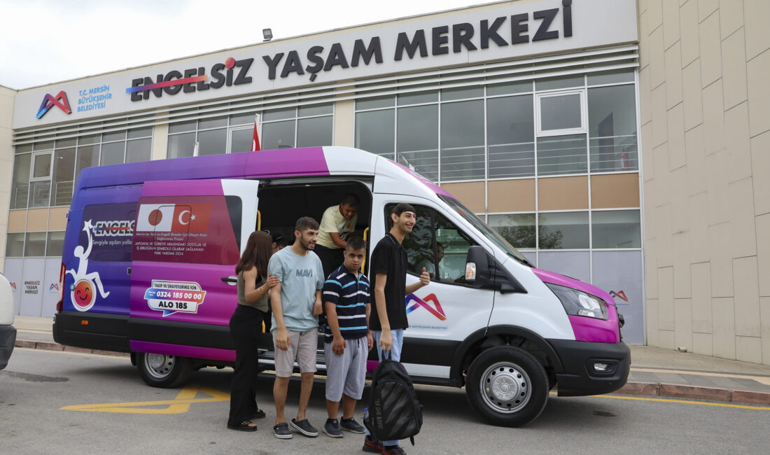 Mersin Büyükşehir Belediyesi, özel