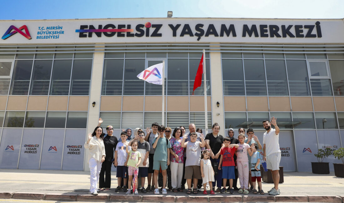 Mersin Büyükşehir Belediyesi, özel