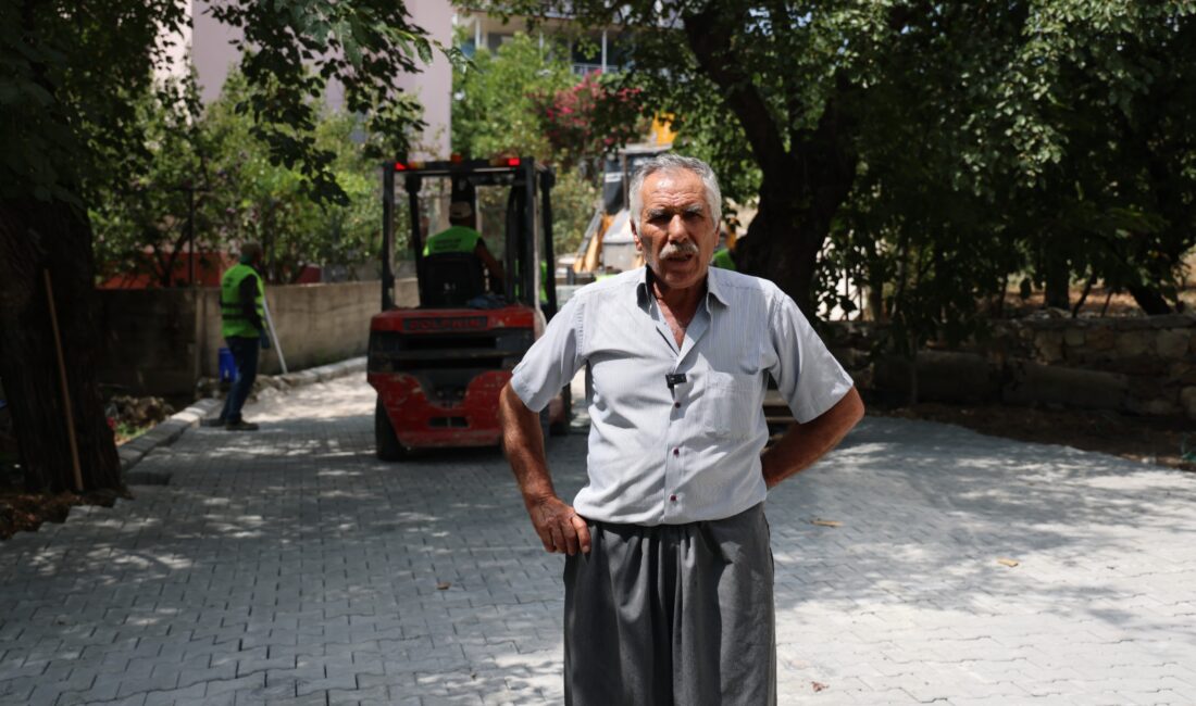 Toroslar Belediyesi, ilçenin dört