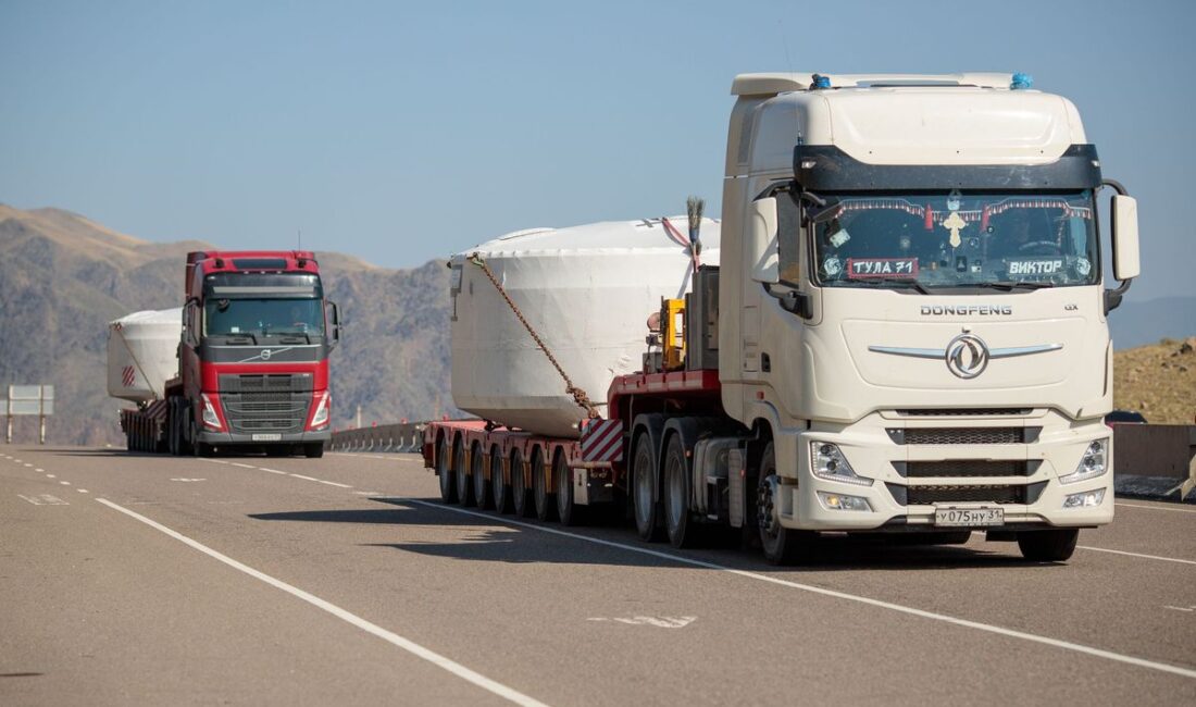 Rosatom, Issık-Kul bölgesinde 100