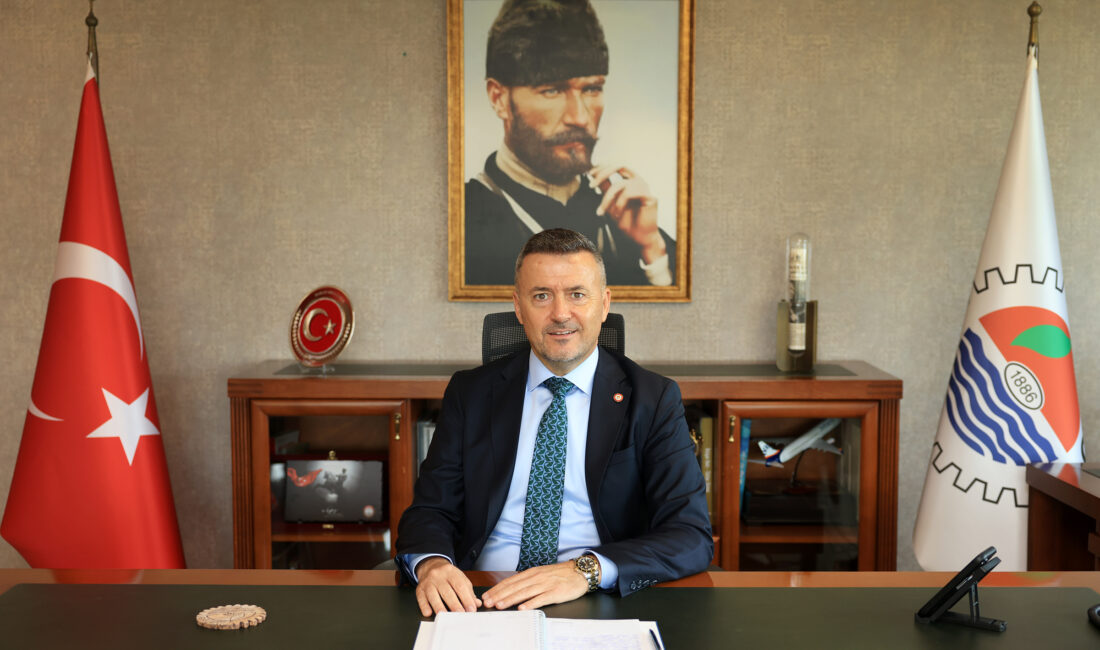 Mersin Ticaret ve Sanayi