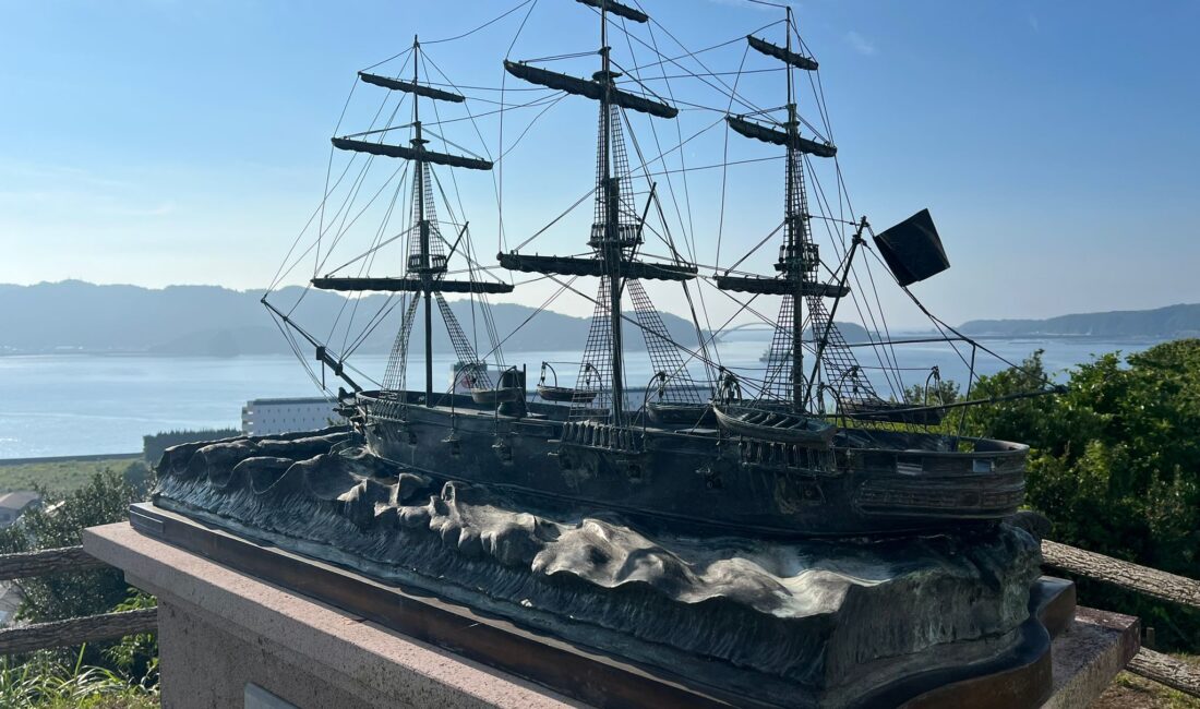 Mersin ile kardeş şehri