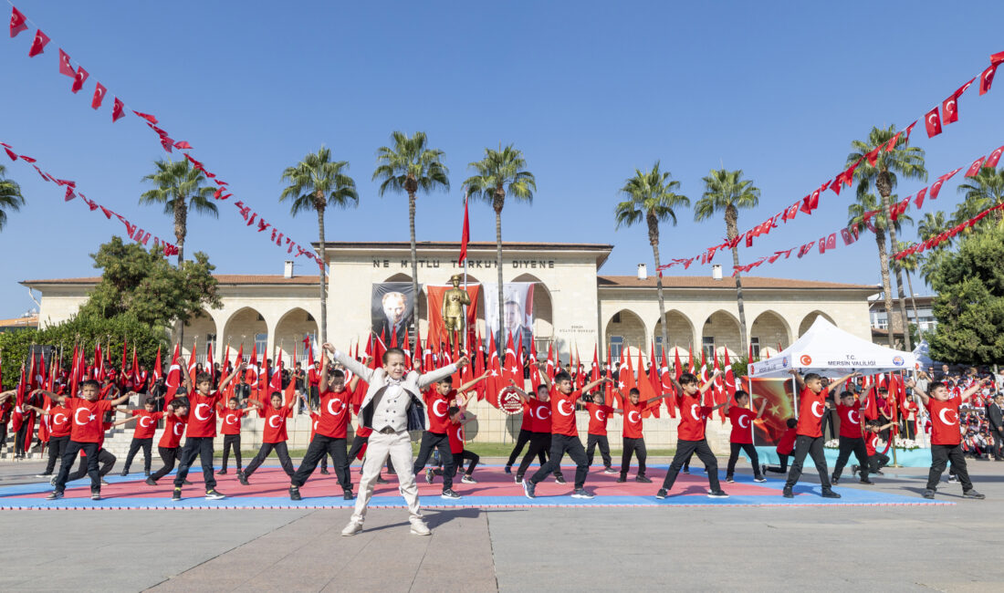 BAŞKAN SEÇER VE MERAL SEÇER, ’29 EKİM CUMHURİYET BAYRAMI’ KUTLAMALARINA KATILDI Türkiye Belediyeler Birliği (TBB)