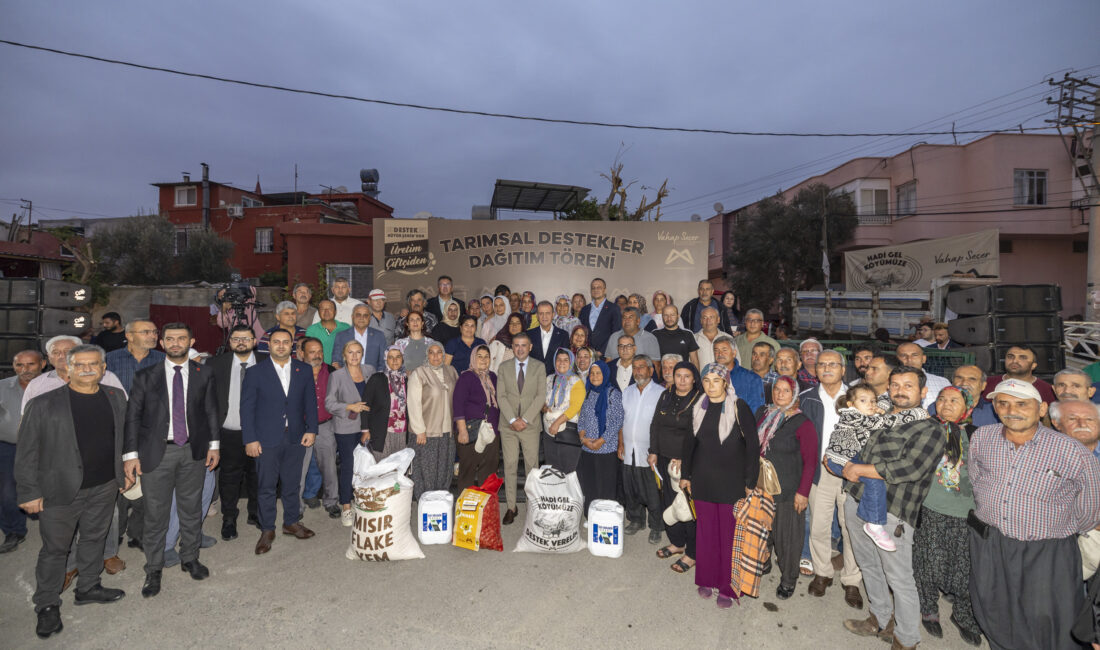 Türkiye Belediyeler Birliği (TBB)