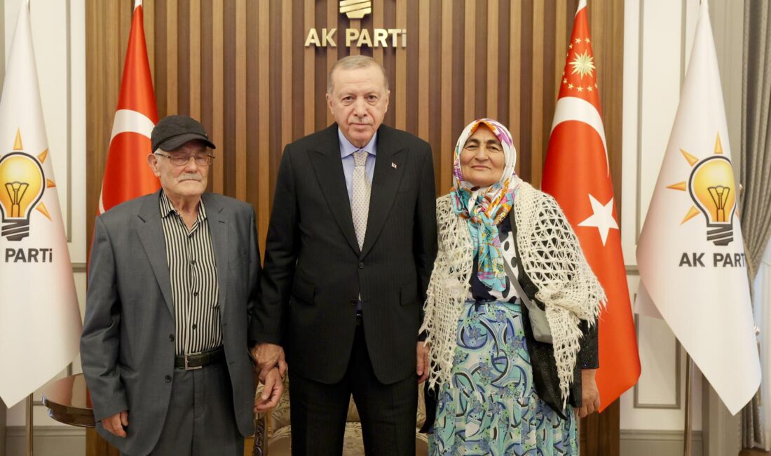 AK Parti Genel Başkanı