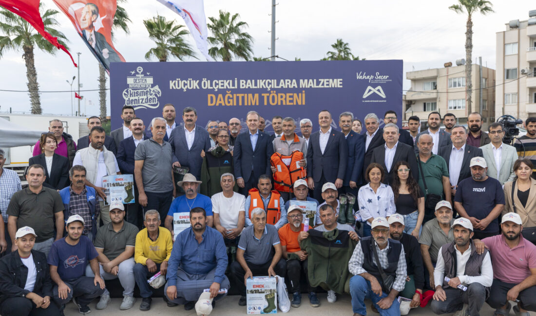 Türkiye Belediyeler Birliği (TBB)