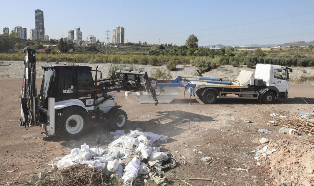 Mersin Büyükşehir Belediyesi; kent