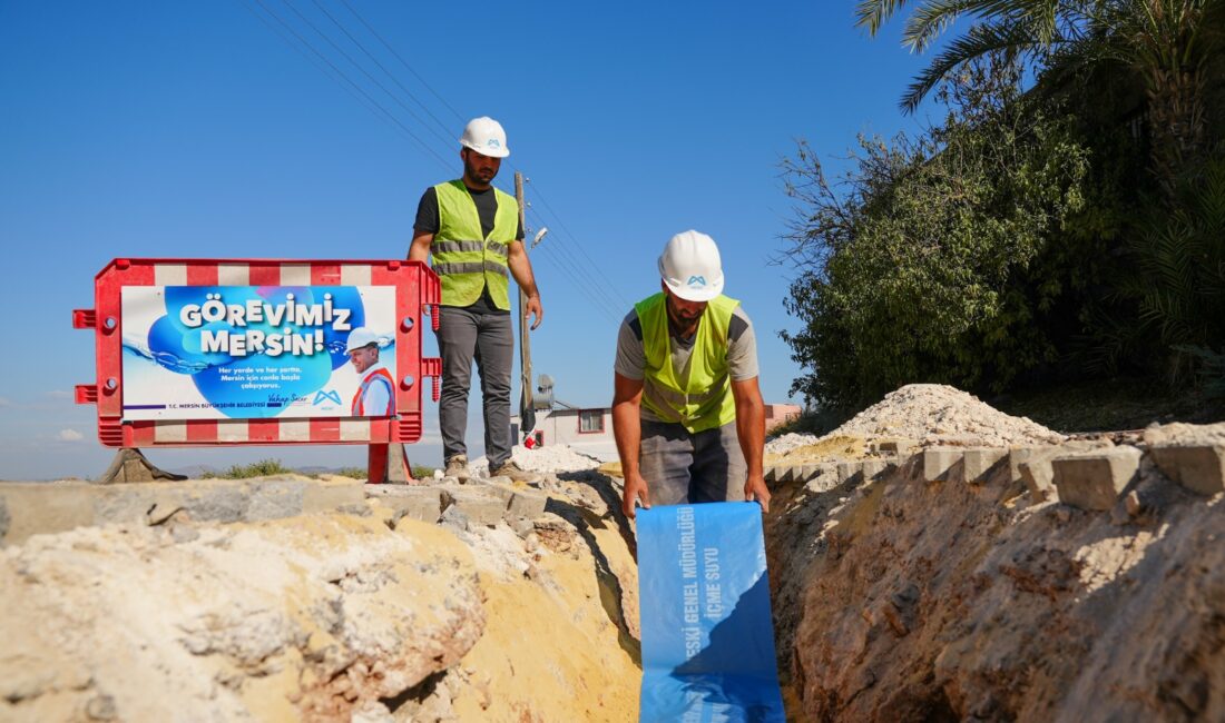 Mersin Büyükşehir Belediyesi Mersin