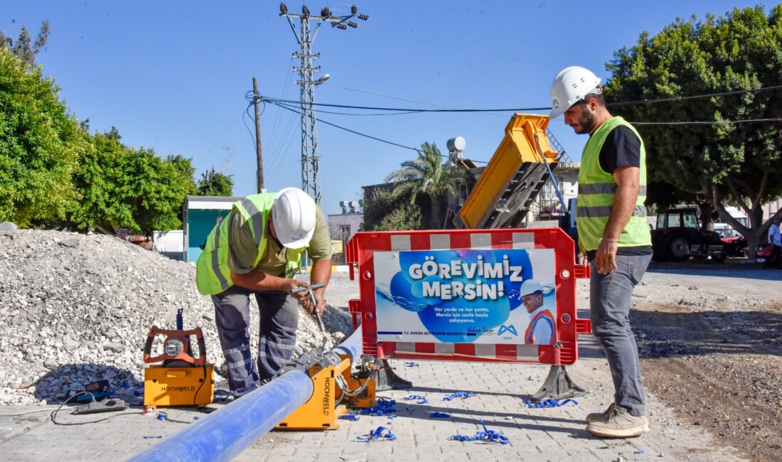 MHP MERSİN MİLLETVEKİLİ DR. LEVENT UYSAL “HAYIRLI GÜNLER KOMŞUM” ZİYARETLERİNE DEVAM EDİYOR Milliyetçi Hareket Partisi Mersin