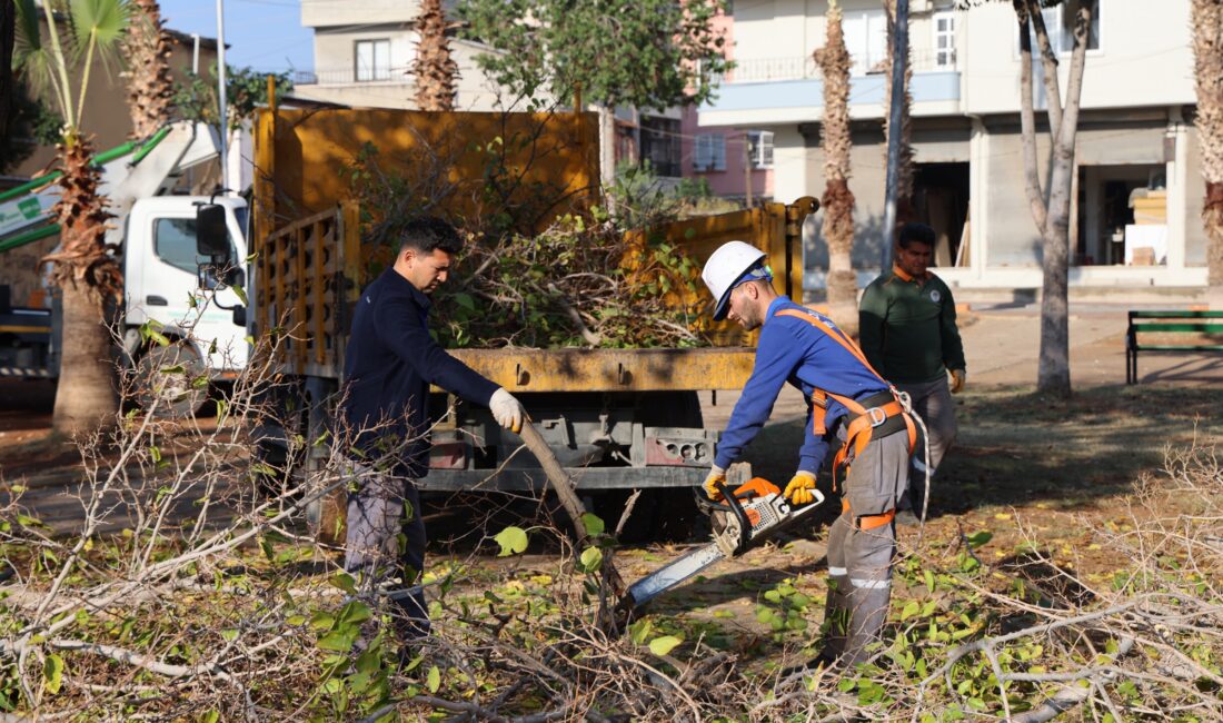 Toroslar Belediyesi, ilçenin dört