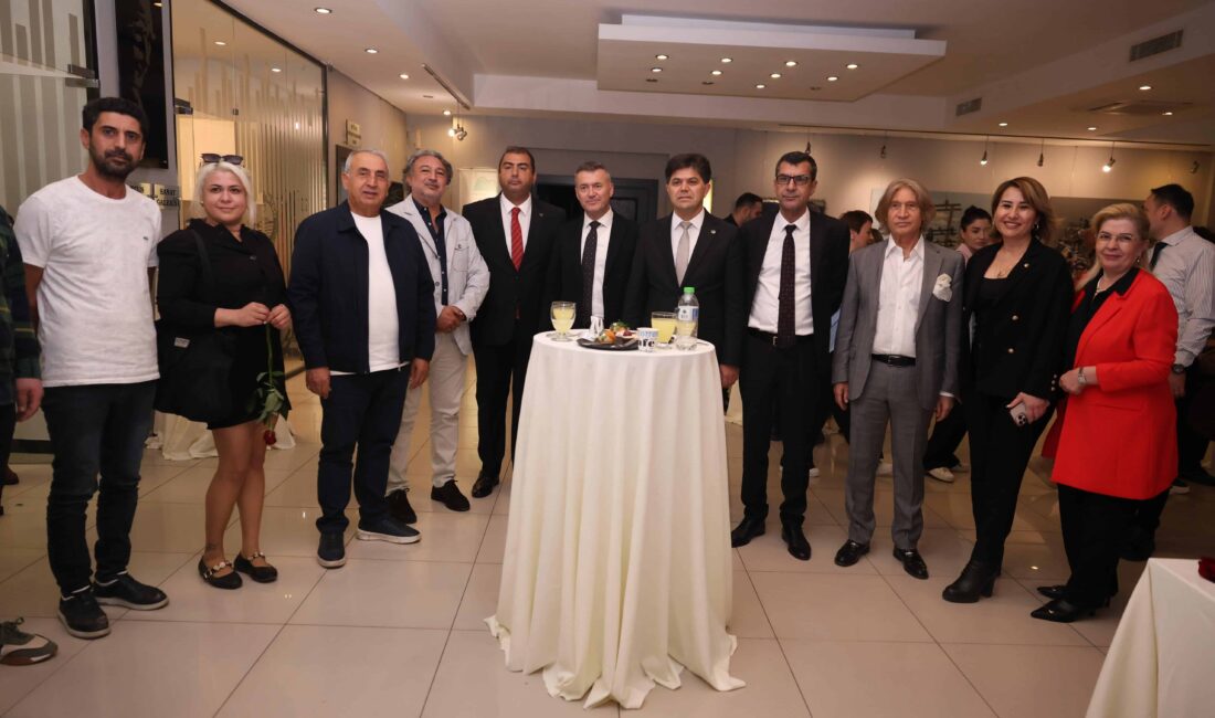 Mersin Ticaret ve Sanayi