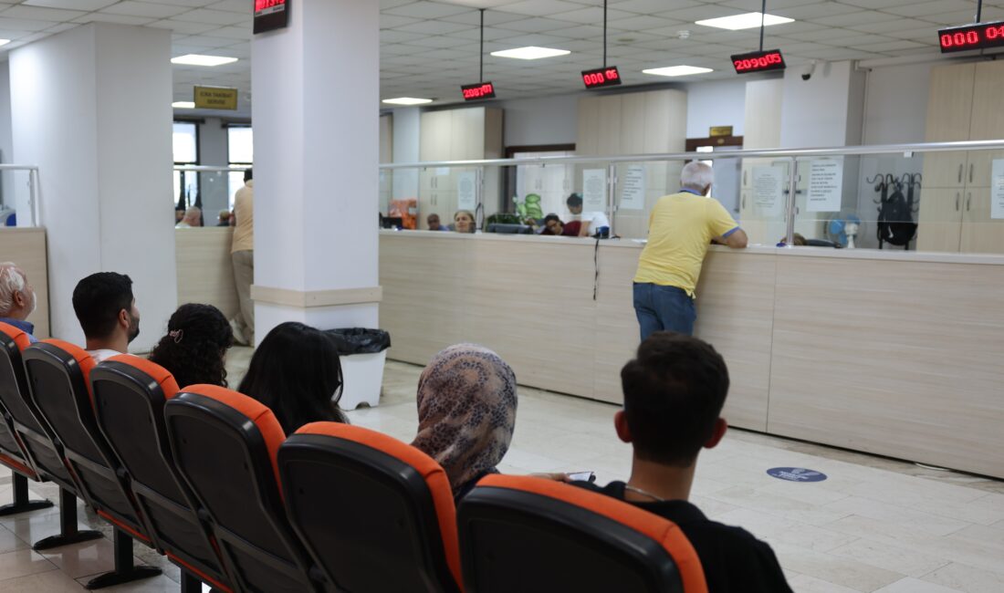 Akdeniz Belediyesi, Emlak, Çevre