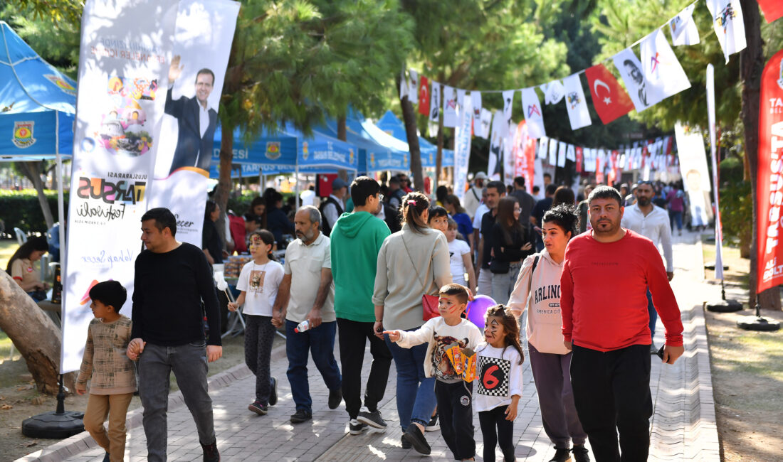 Mersin Büyükşehir Belediyesi; kentin