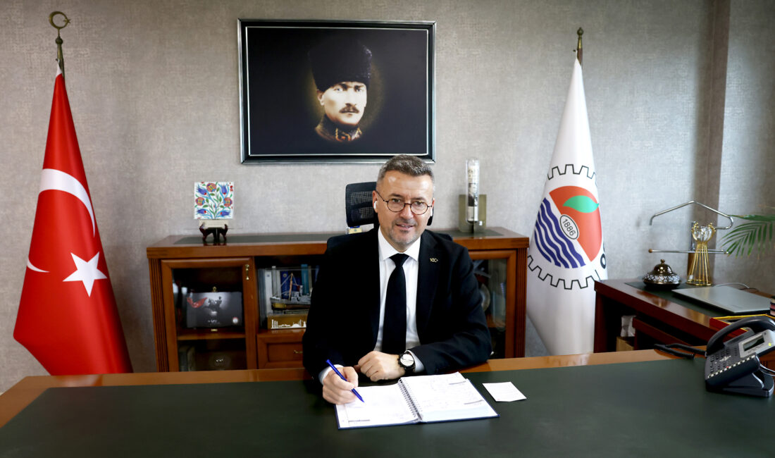 Mersin Ticaret ve Sanayi