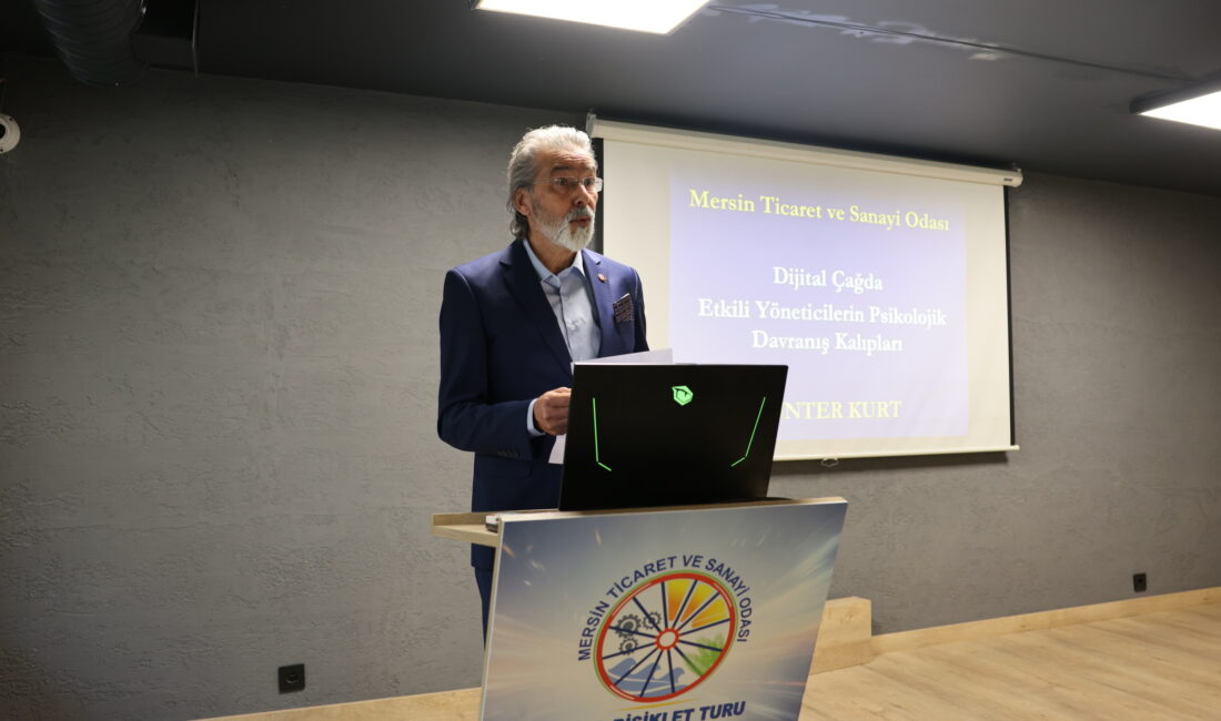 Mersin Ticaret ve Sanayi