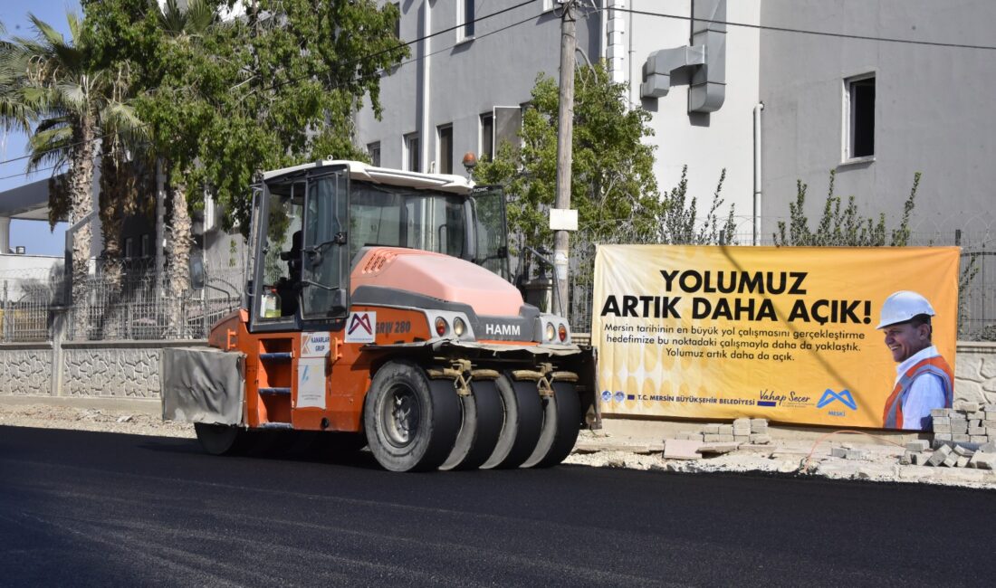 Mersin Büyükşehir Belediyesi Mersin