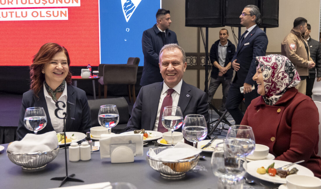 Türkiye Belediyeler Birliği (TBB)