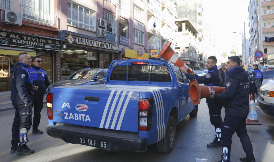 Mersin Büyükşehir Belediyesi; kent