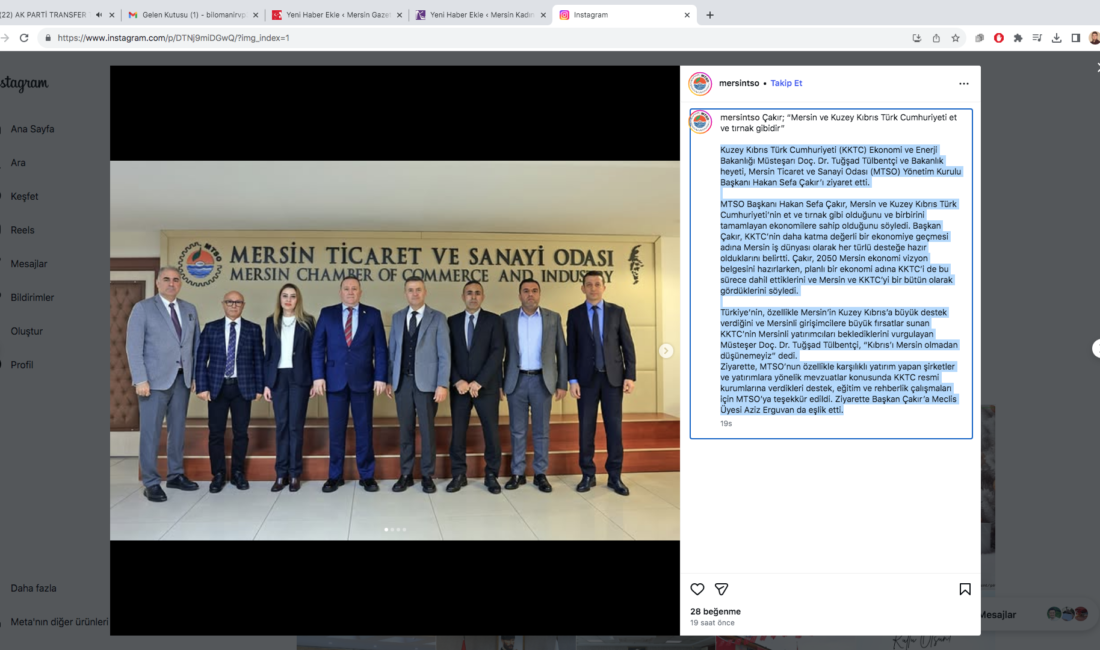 Kuzey Kıbrıs Türk Cumhuriyeti