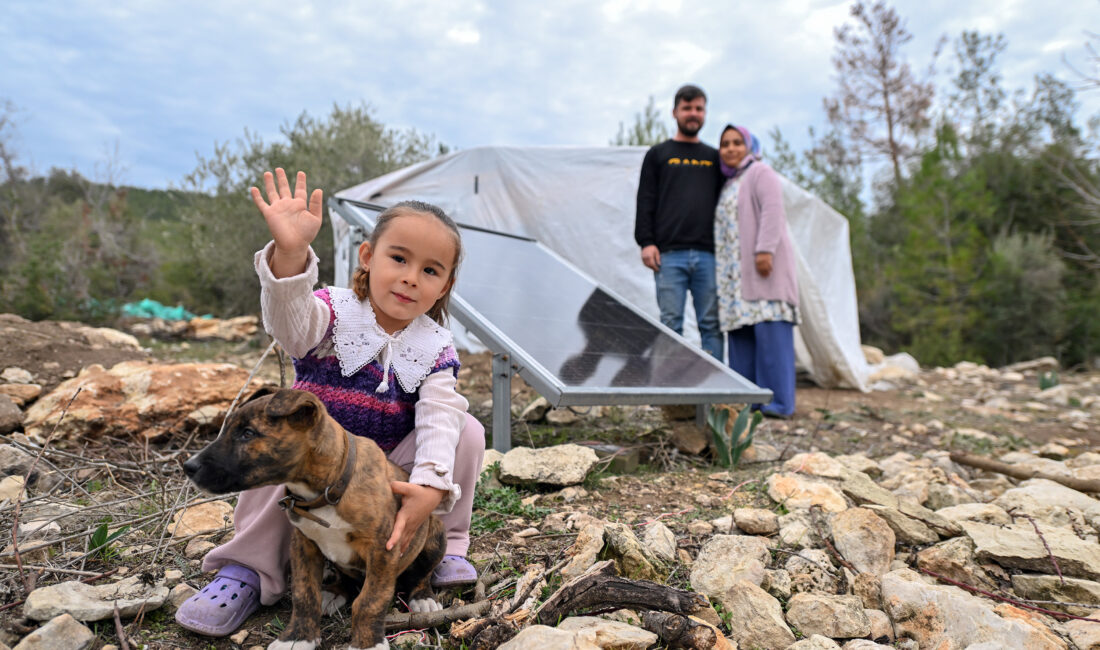 Mersin Büyükşehir Belediyesi Tarımsal