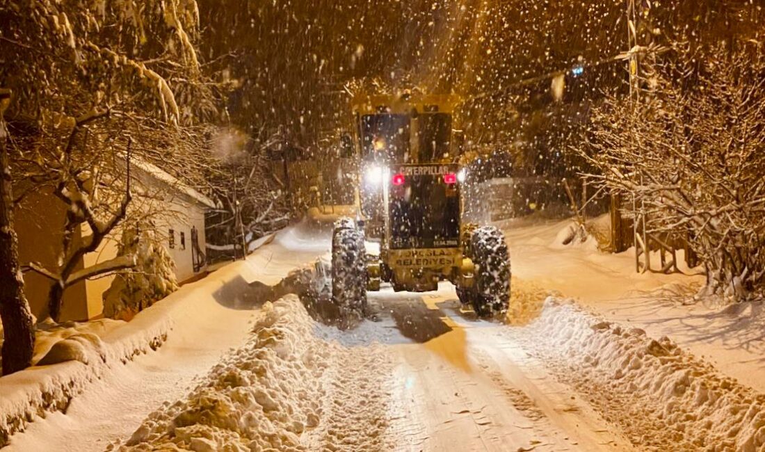 Toroslar Belediyesi, etkili olan