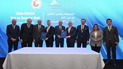 Mersin Ticaret ve Sanayi Odası