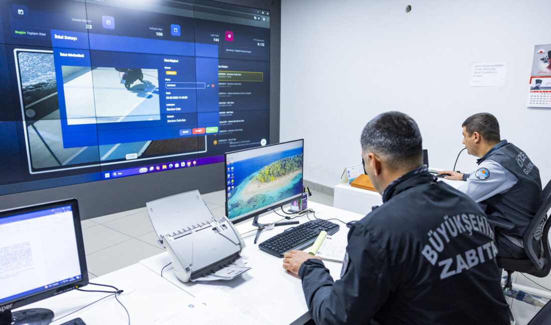 Mersin Büyükşehir Belediyesi, sahil