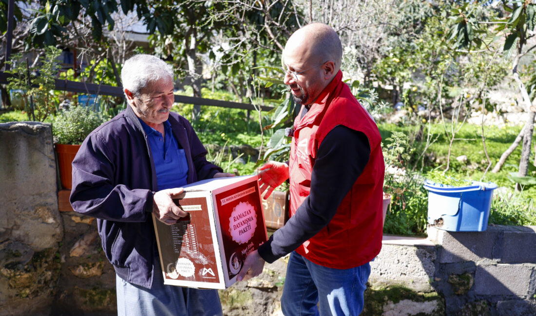 Mersin Büyükşehir Belediyesi, Sosyal