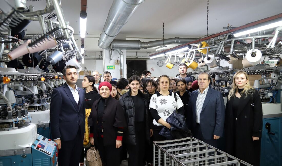 Mersin Ticaret ve Sanayi