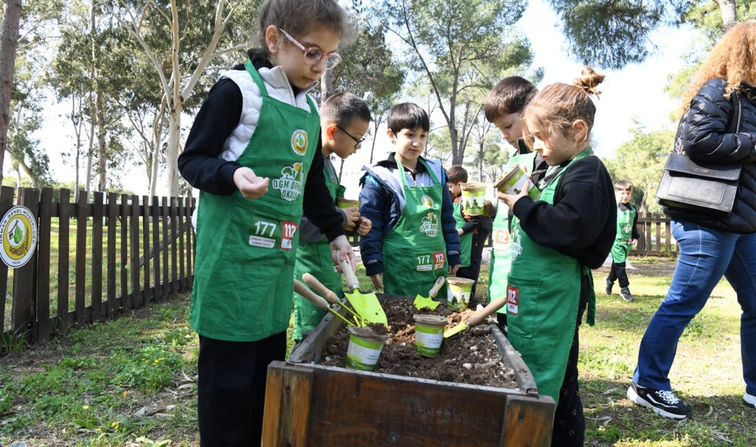 Mersin Orman Bölge Müdürlüğümüz,