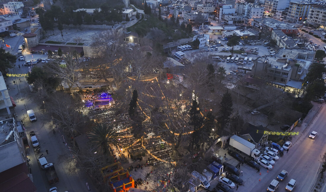 Türkiye Belediyeler Birliği (TBB)