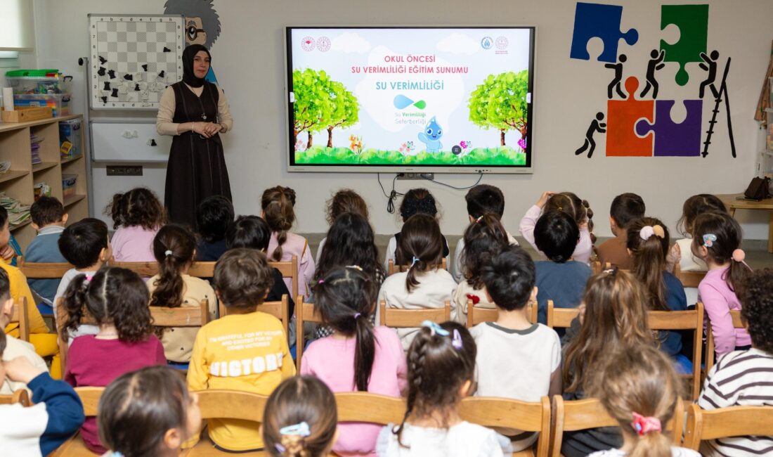 Mersin Yenişehir Belediyesi, Özel