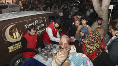 Mersin Büyükşehir Belediyesi, Kadir Gecesi