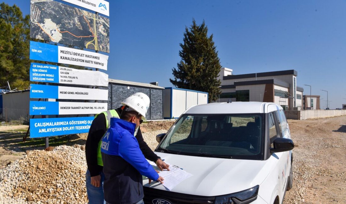 Mersin Büyükşehir Belediyesi Mersin